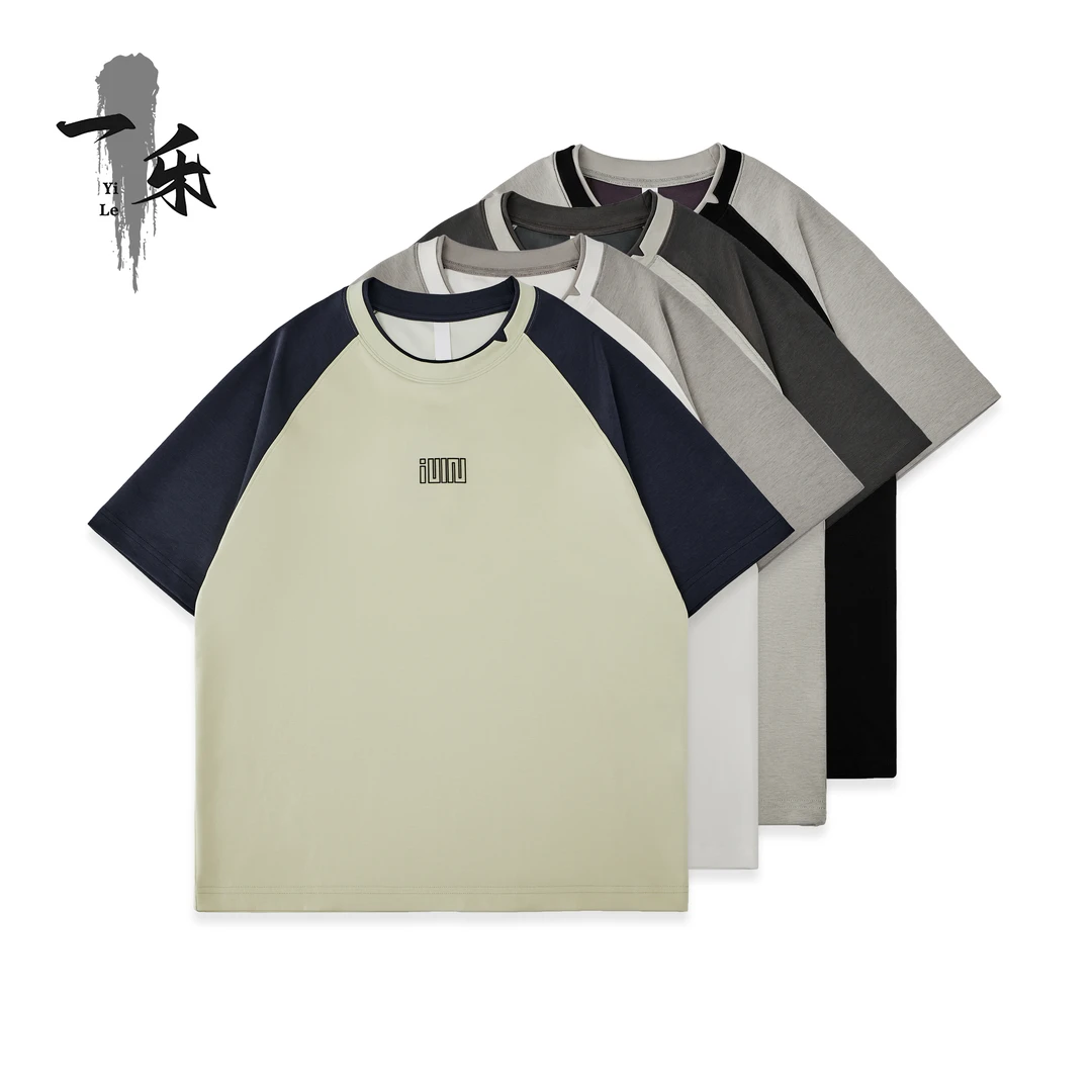 夏季新款莫代尔棉圆领拼色插肩袖设计师款T恤男休闲百搭2192