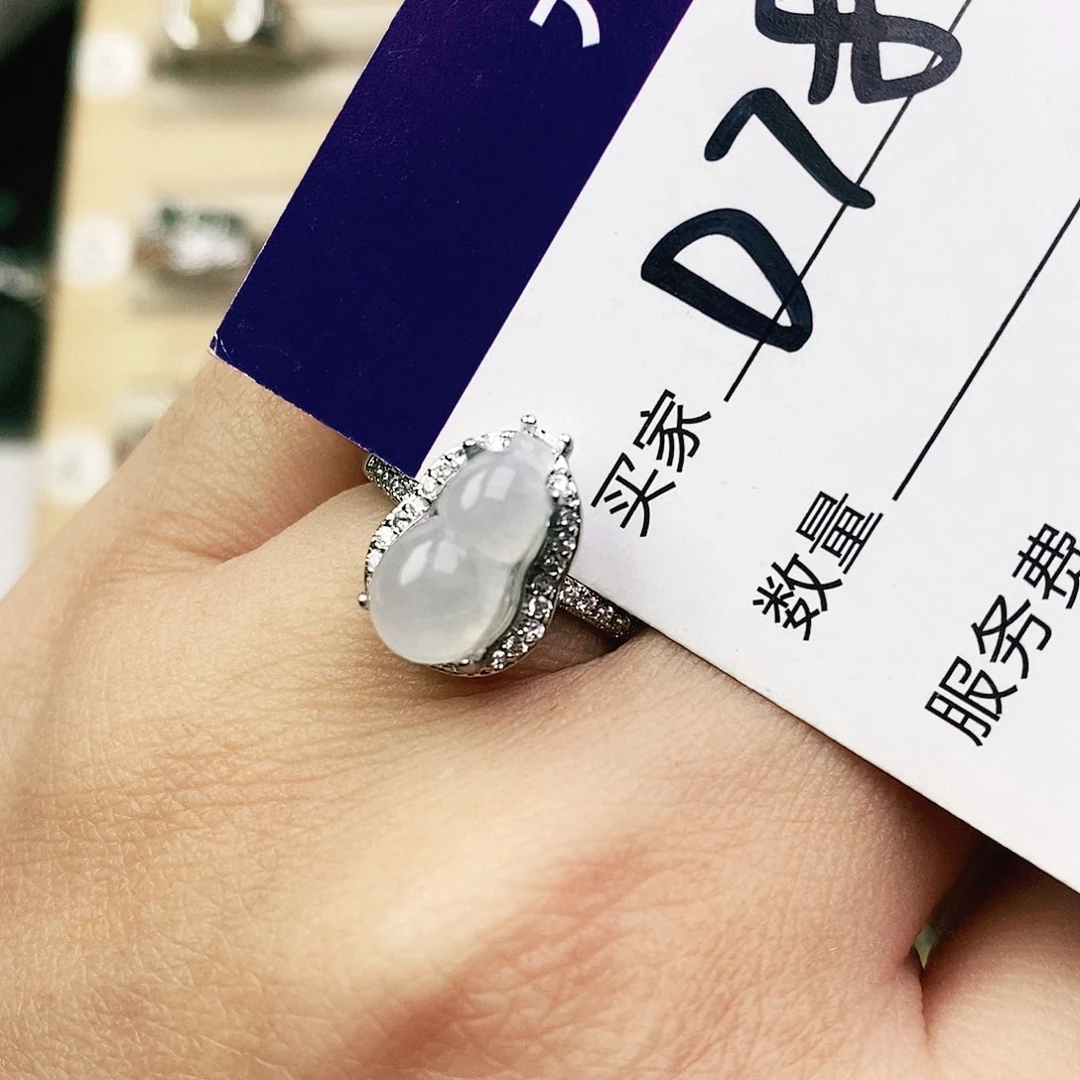 未镶嵌戒指翡翠1111111111