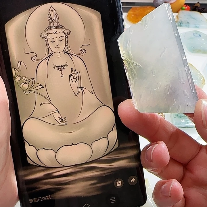 定制翡翠未镶嵌翡翠定制