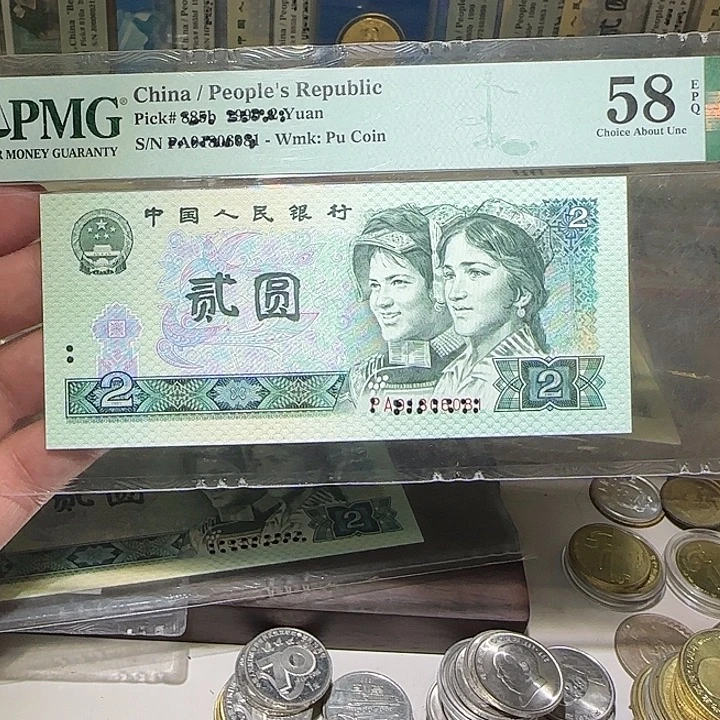 退市纸币如图000000005