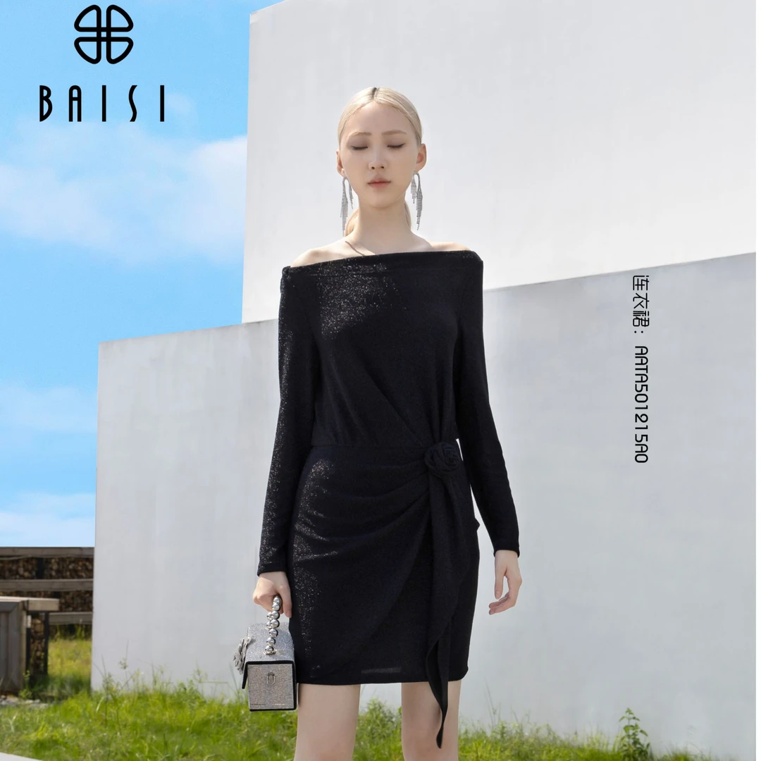 BAISI/百丝连衣裙AATA501215A0黑色修身气质长袖时尚显瘦设计师