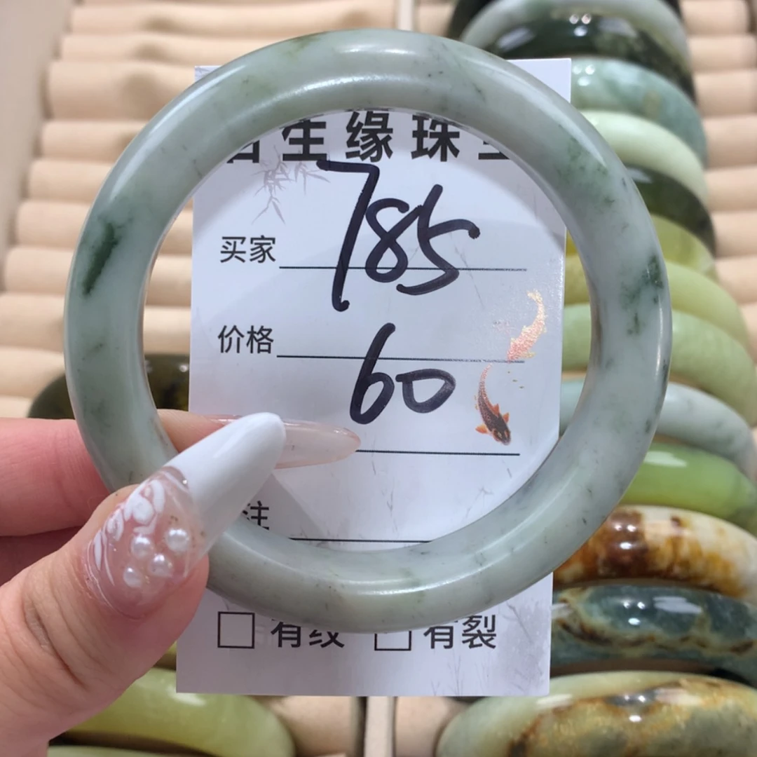 【闪购商品】未镶嵌蛇纹石玉手镯