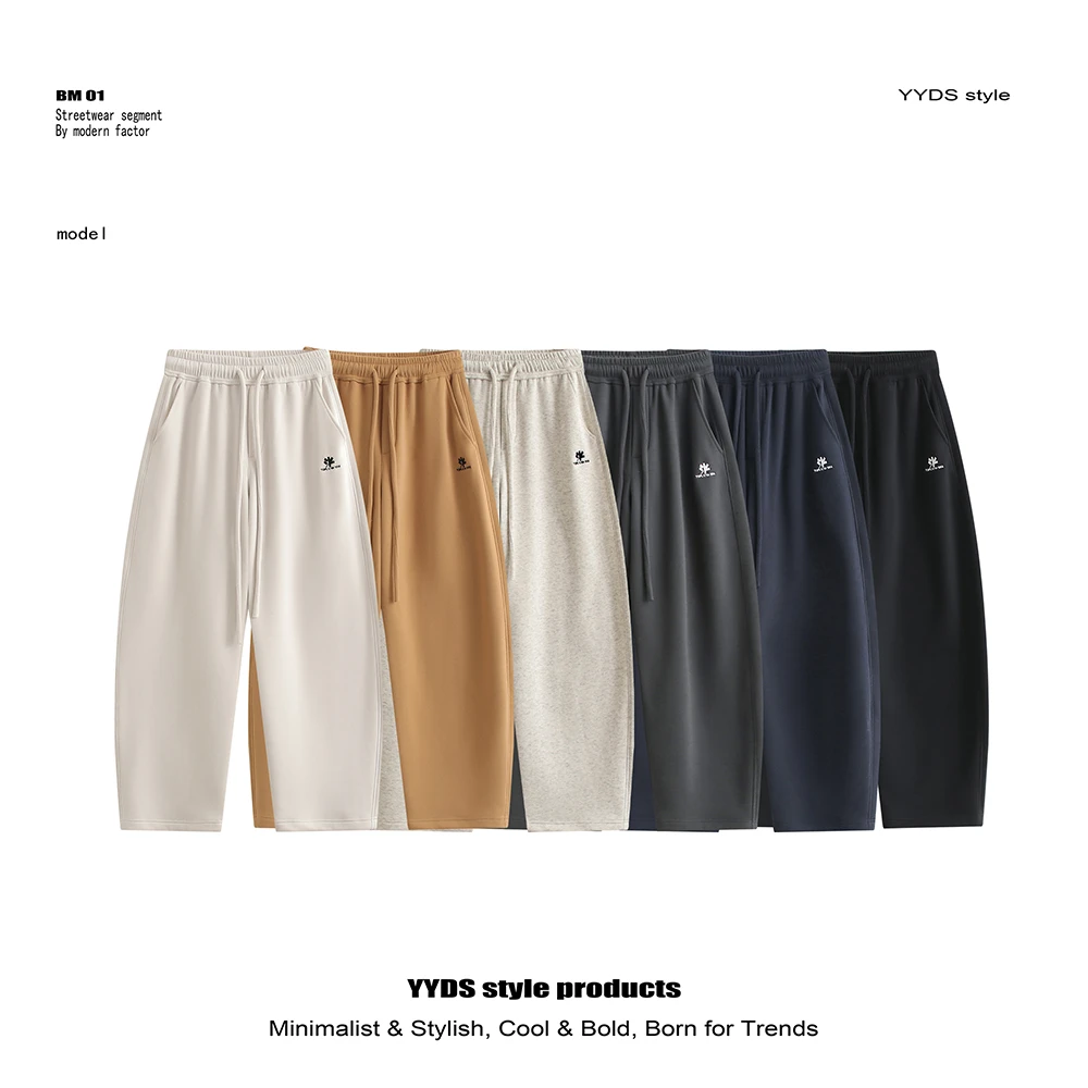 加绒冬季香蕉裤男装松紧腰宽松显瘦保暖休闲弯刀裤卫裤长裤2025新