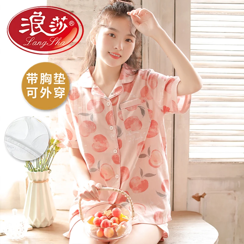 浪莎夏季睡衣女带胸垫翻领短袖开衫可外穿大码宽松薄款家居服套装