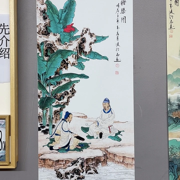 国画纯手绘国画山水画闪购链接