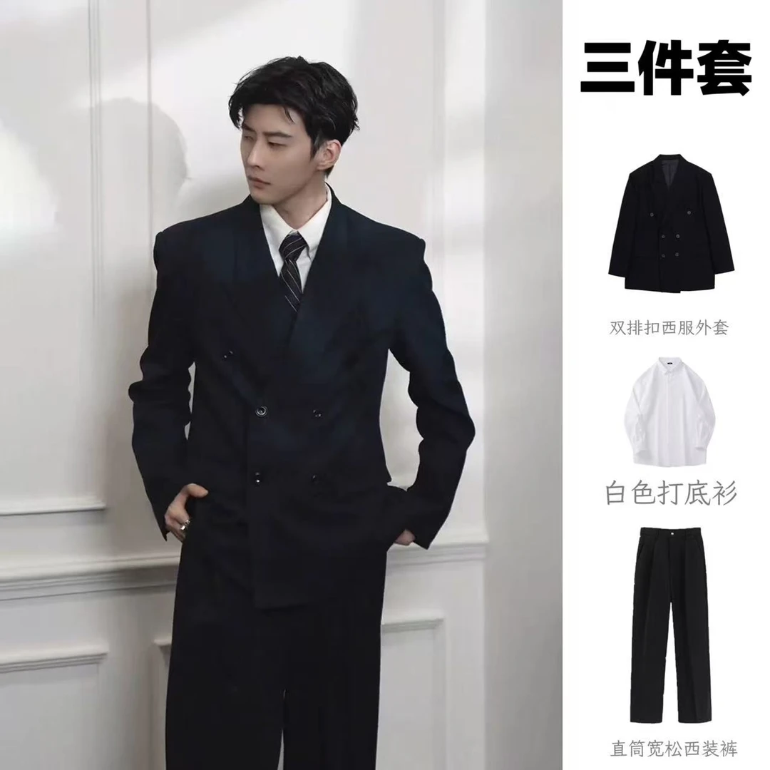 双排扣西服外套痞帅潮流商务西服套装职业外套高质量西服三件套