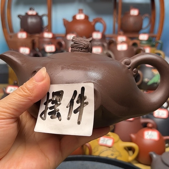 微瑕不带证书礼盒