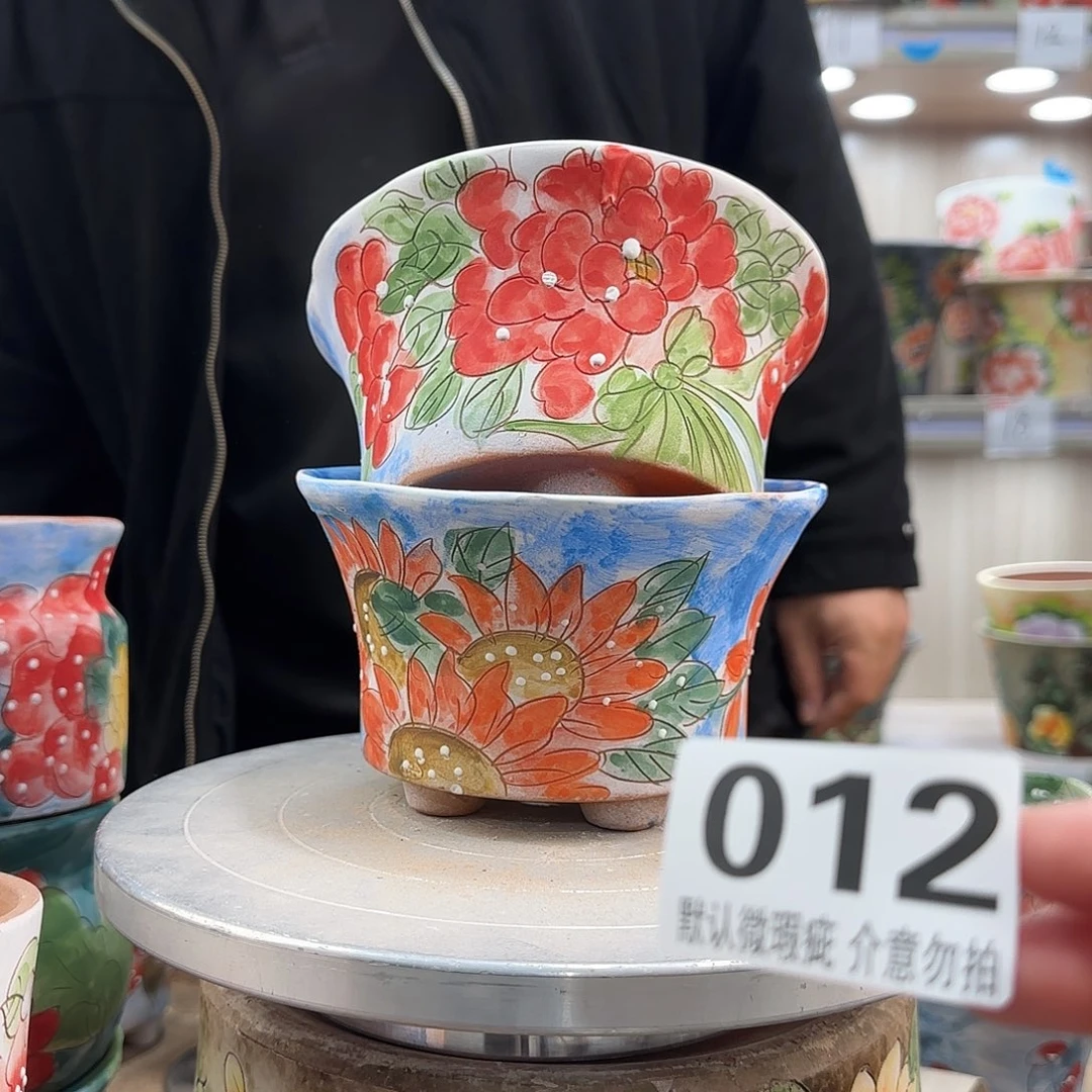 瑕疵瑕疵瑕疵瑕疵012