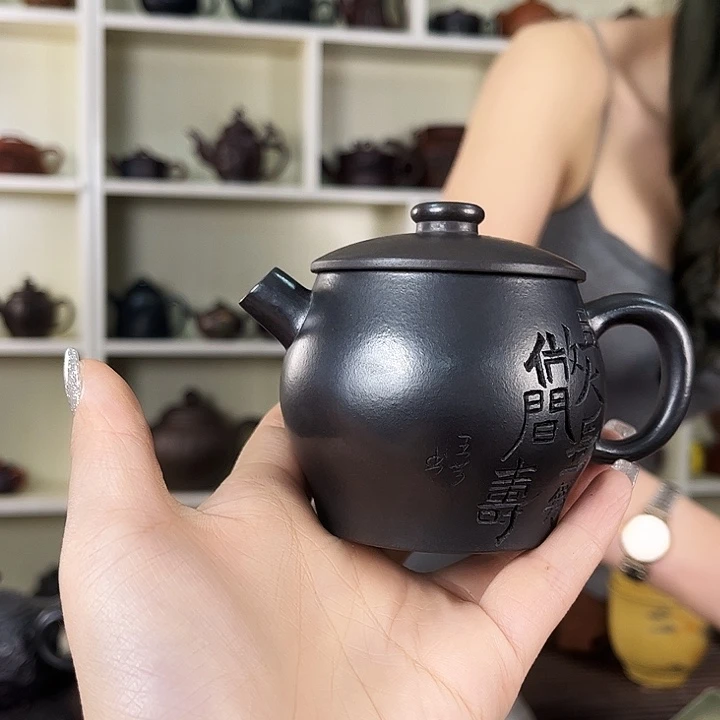 茶壶紫砂紫砂工艺厂