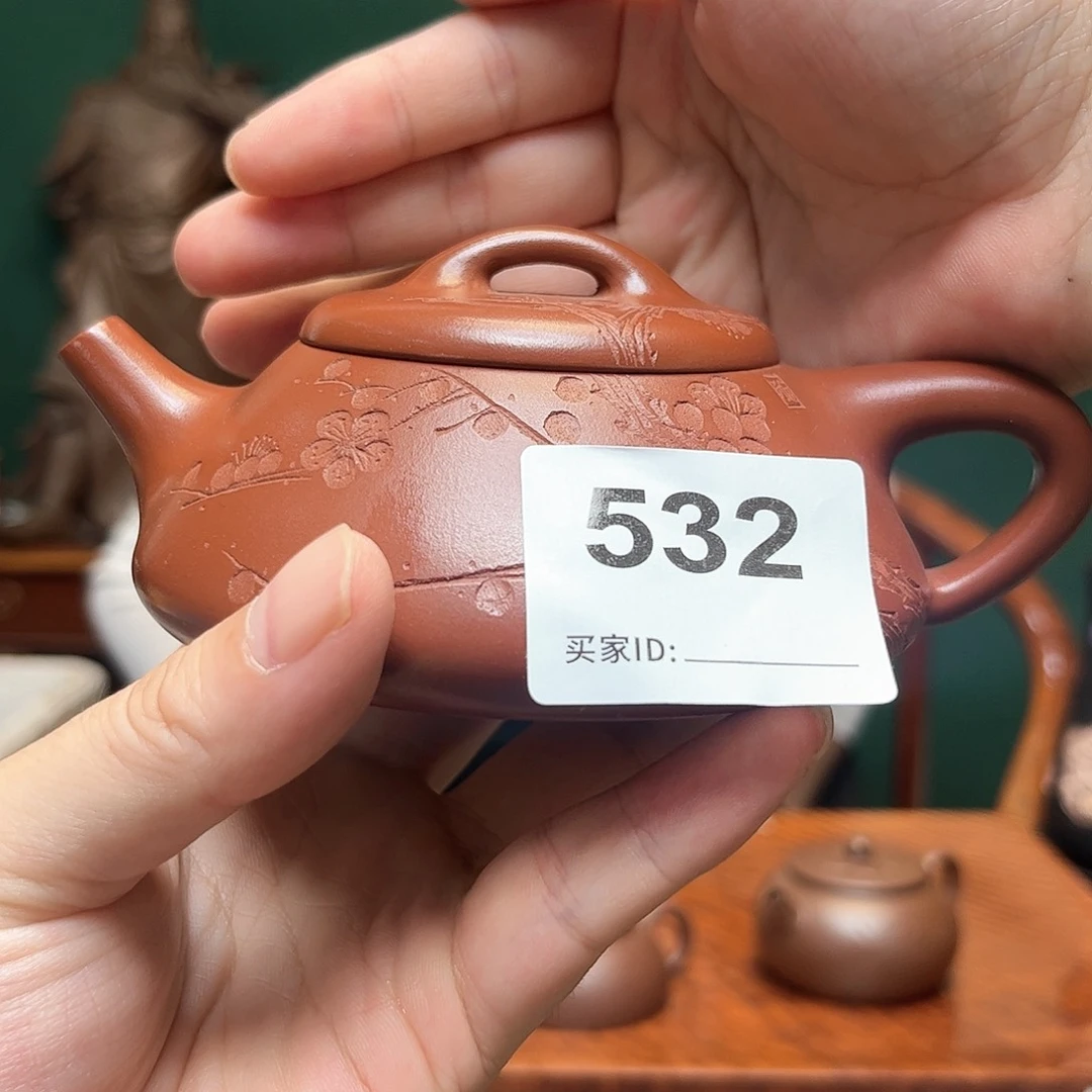 紫砂茶宠紫砂壶532