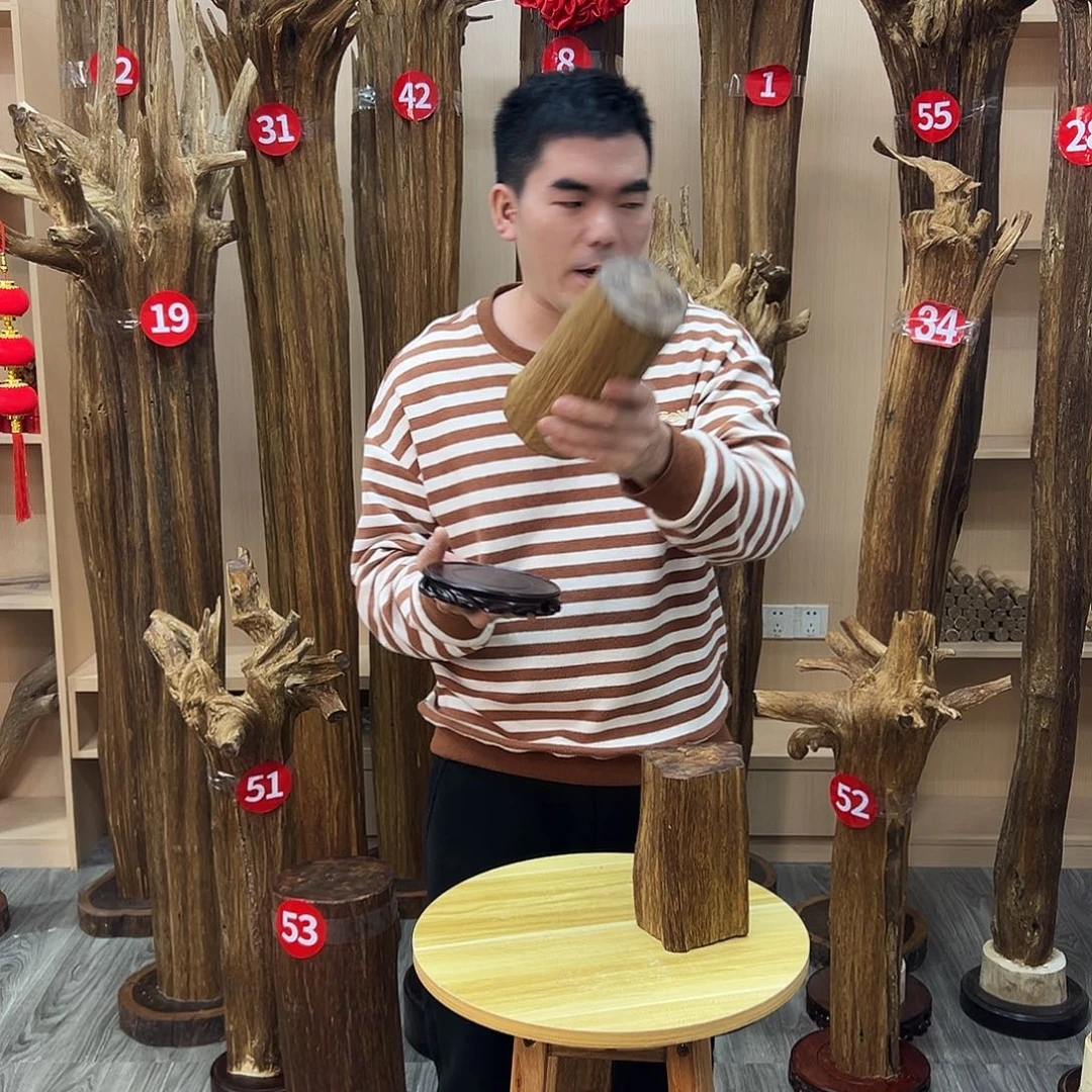 沉香沉香碎屑沉香