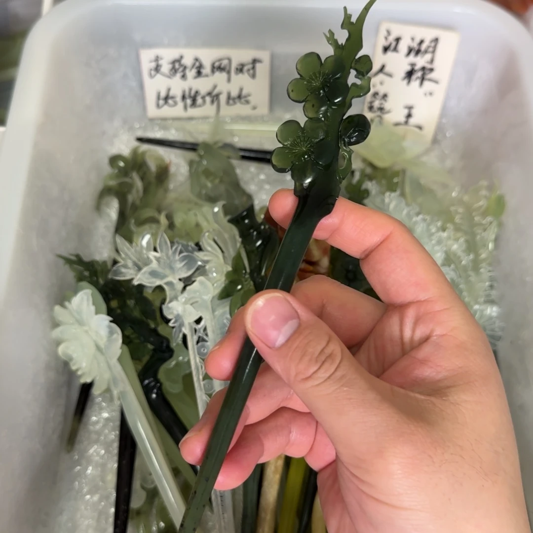 岫玉发饰未镶嵌岫玉发簪就是好看