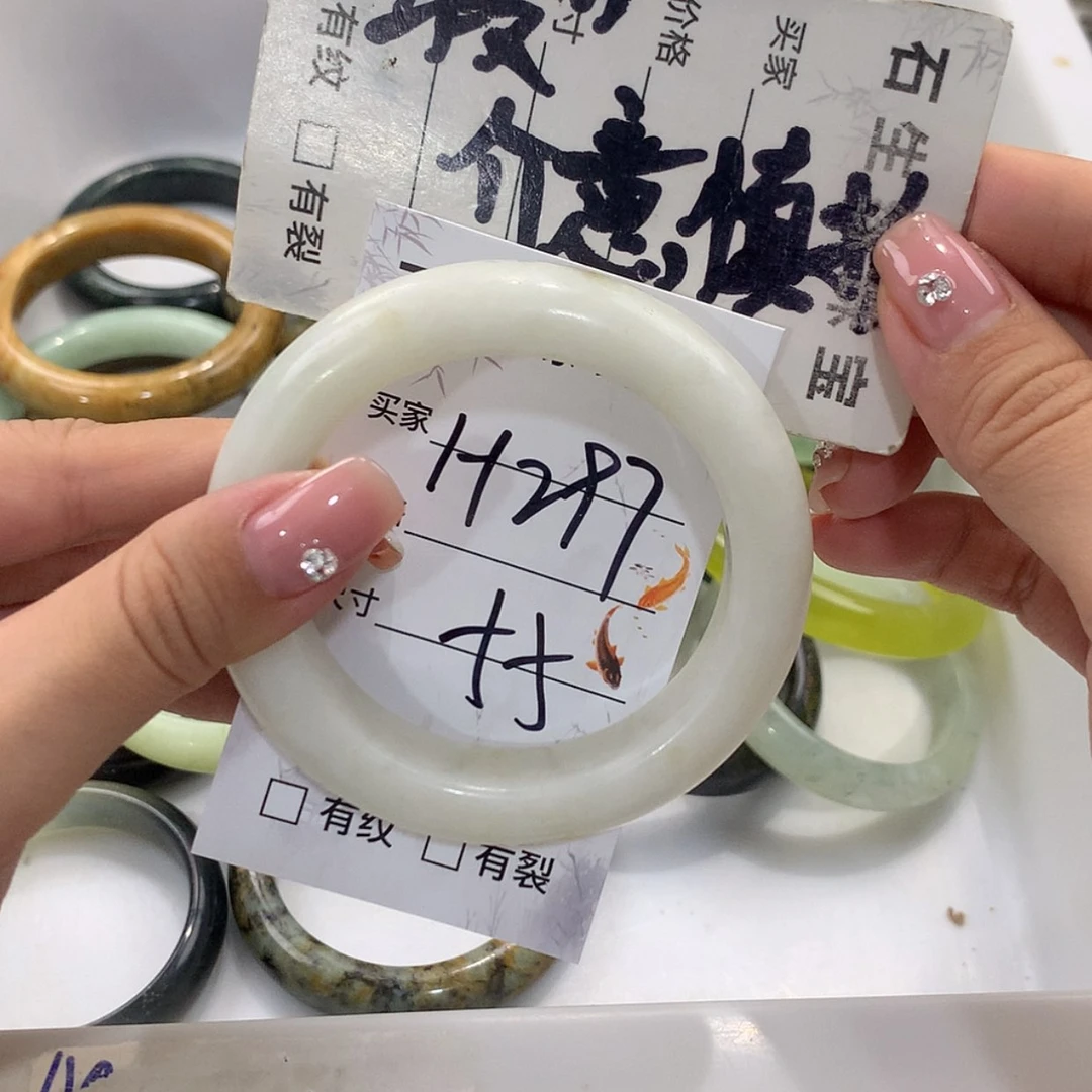 【闪购商品】蛇纹石玉未镶嵌手镯