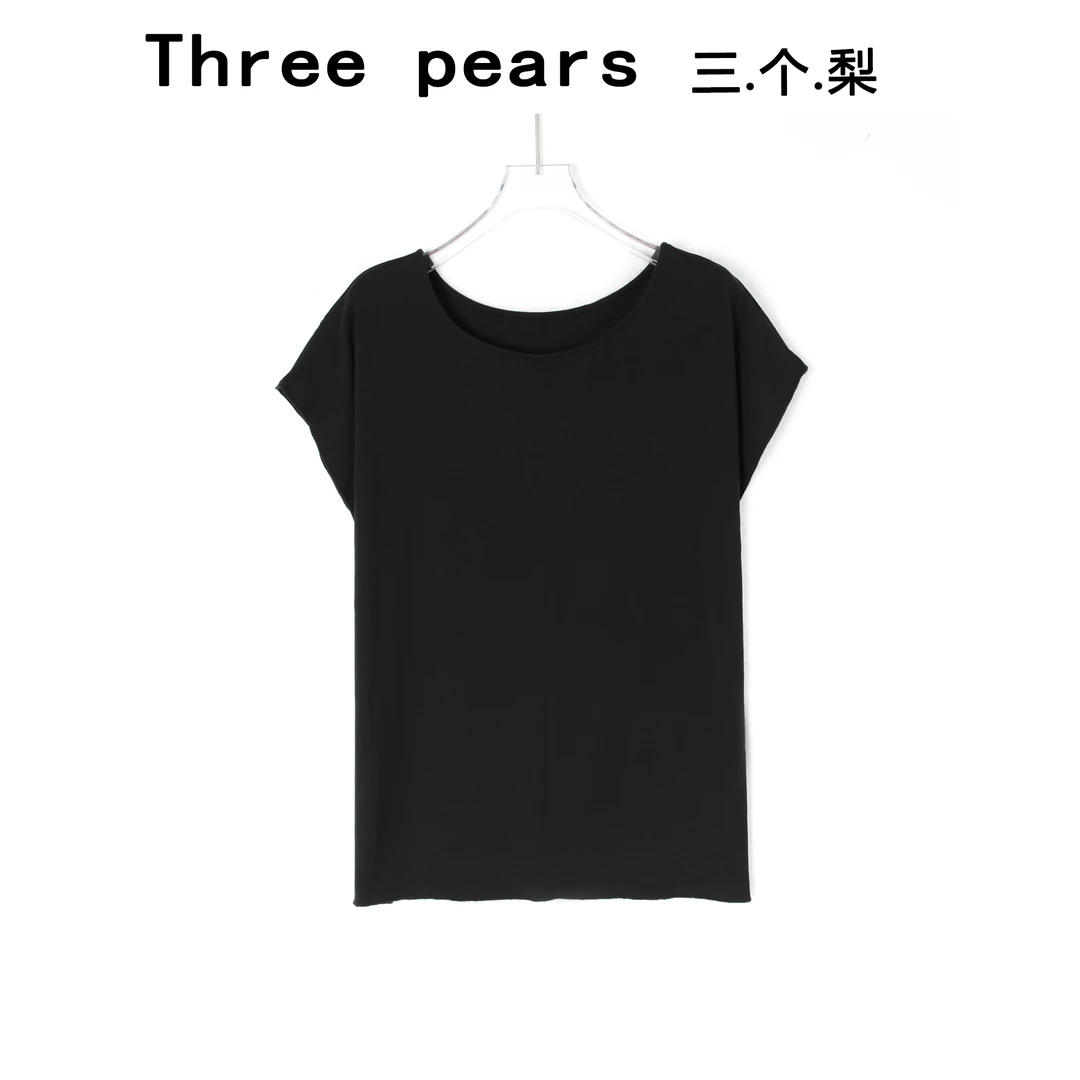 兰精零碳莫代尔女士木耳边背心1087