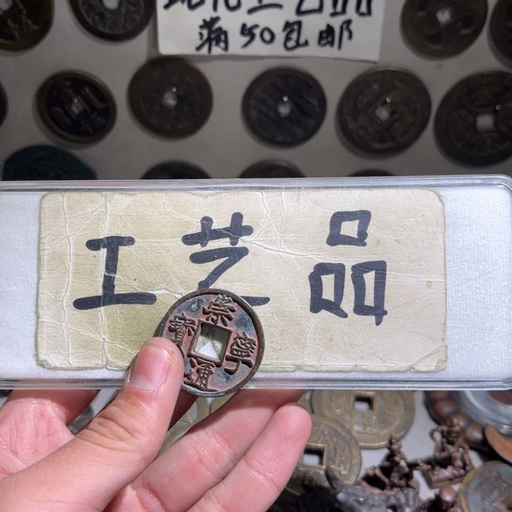 8***7铜工艺品的生产和