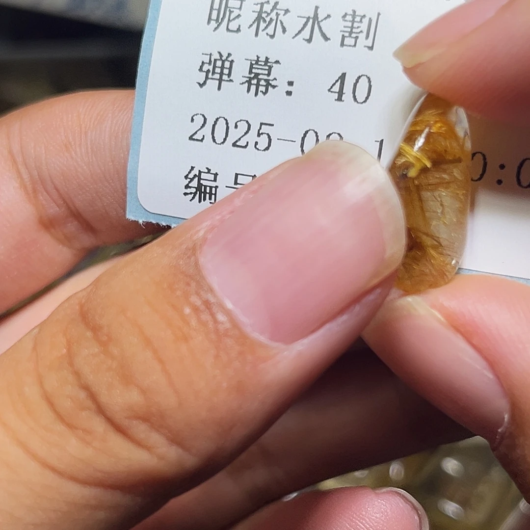 水***割烟晶戒指银S925镶嵌