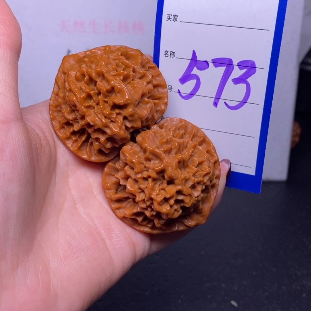把件文玩核桃573/47官帽