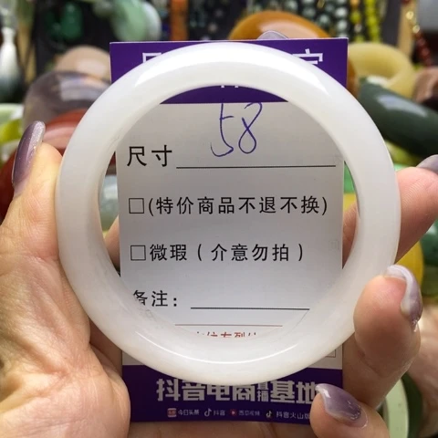 未镶嵌手镯石英质玉