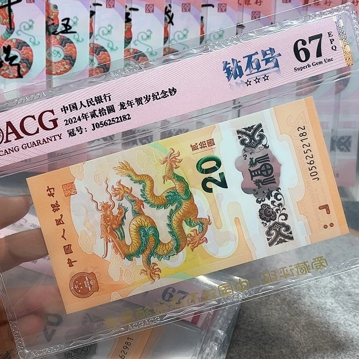 塑料056252182。。。。。。无347 