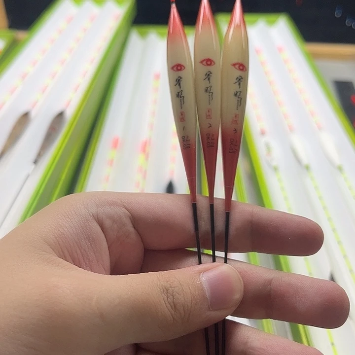 芦苇睿眼DK-03一套三支带壳芦苇