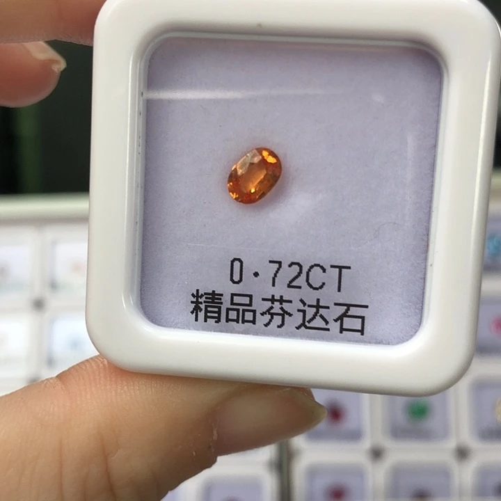 石榴石未镶嵌0.72克拉芬达