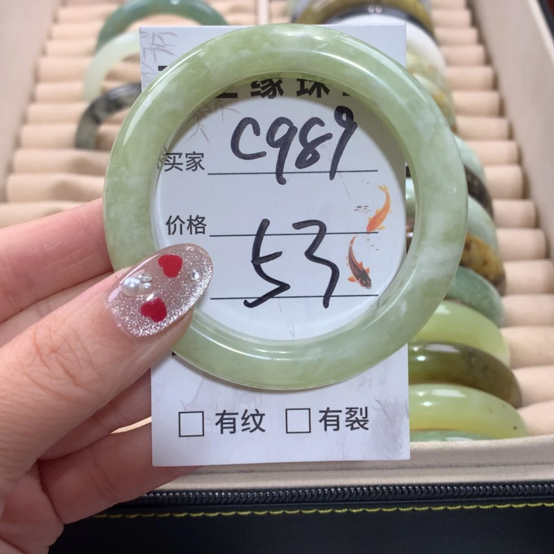 【闪购商品】未镶嵌蛇纹石玉手镯