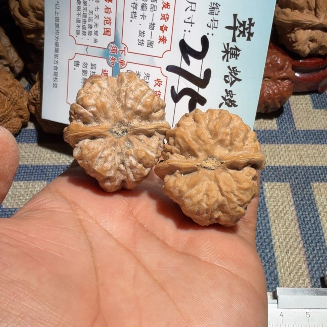 把件文玩核桃文玩