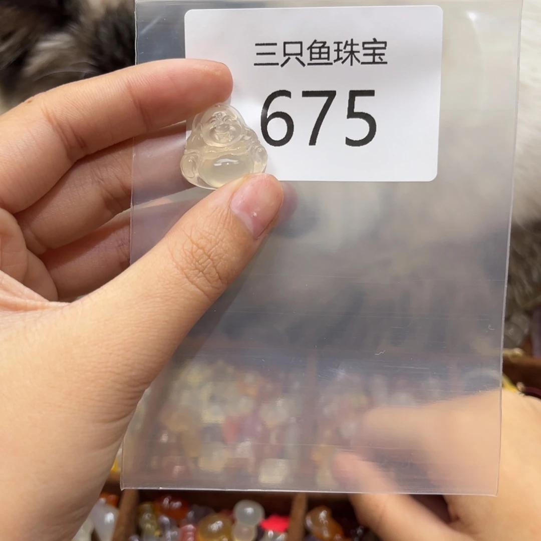 玛瑙/玉髓颈饰未镶嵌哇**?