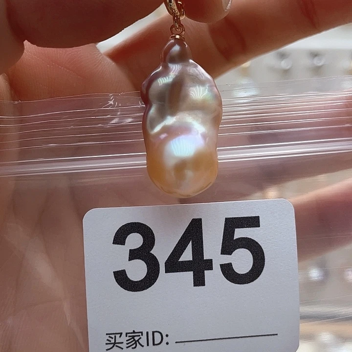 未镶嵌天然珍珠。  漏 漏 漏淡水珍珠
