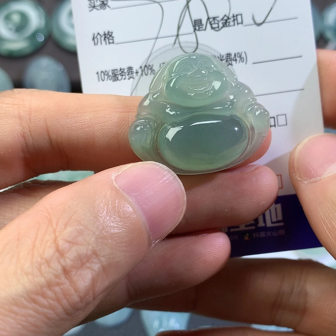 翡翠颈饰未镶嵌吊坠