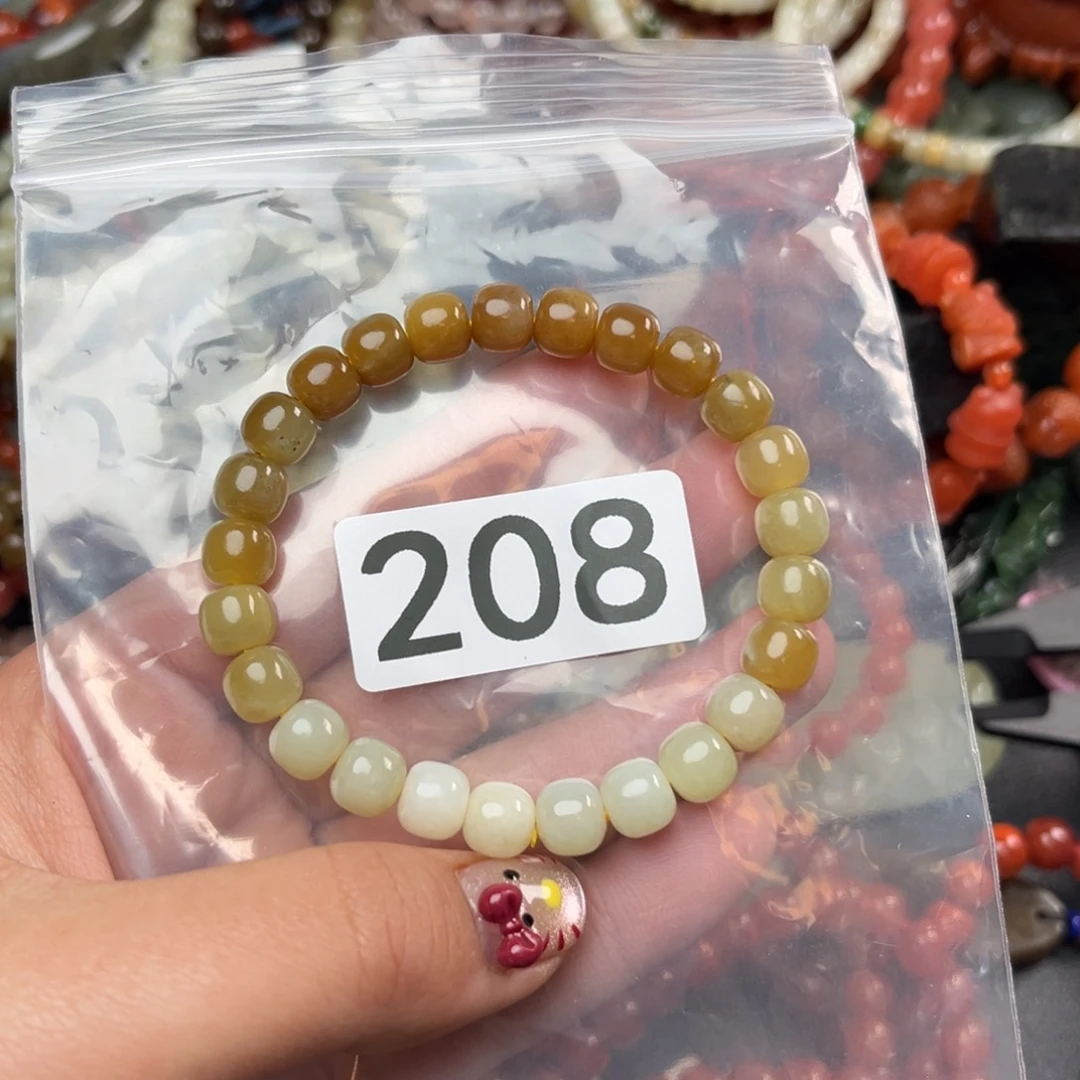 和田玉珠宝奇石未镶嵌尔*