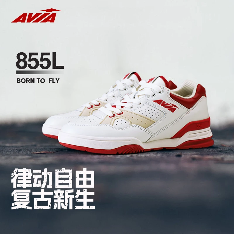 AVIA855L【情侣款】蔡徐坤同款轻量化复古潮流球鞋男士舒适时尚鞋子