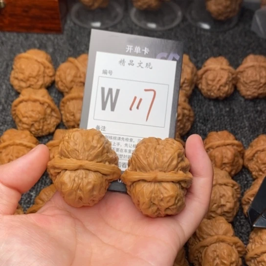 吊坠桃核我是第一百38
