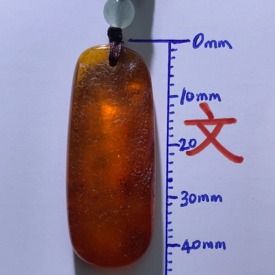 琥珀未镶嵌珠宝奇石4