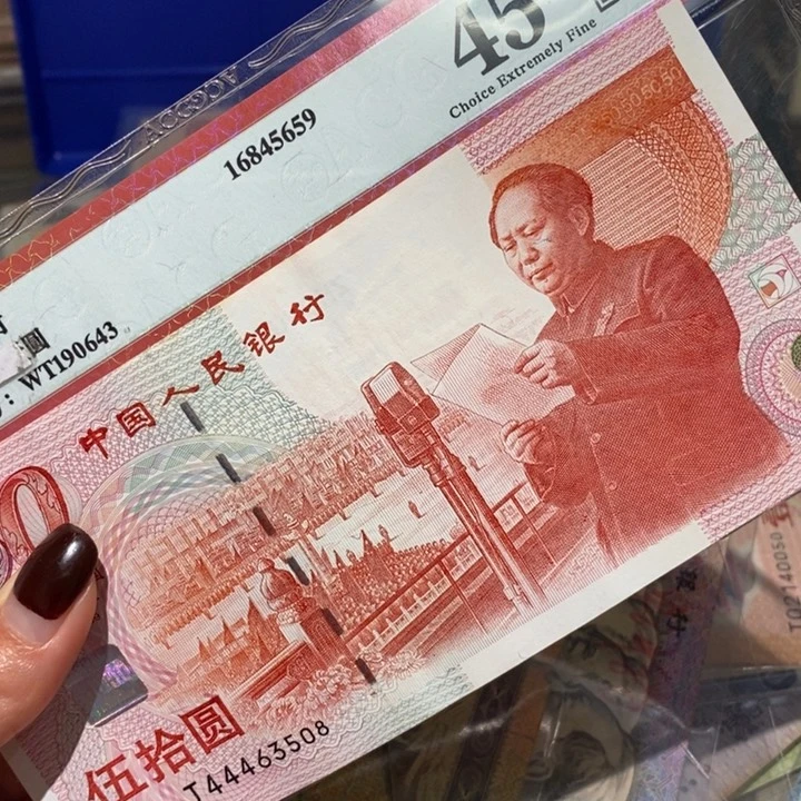 闪购链接8888888888881