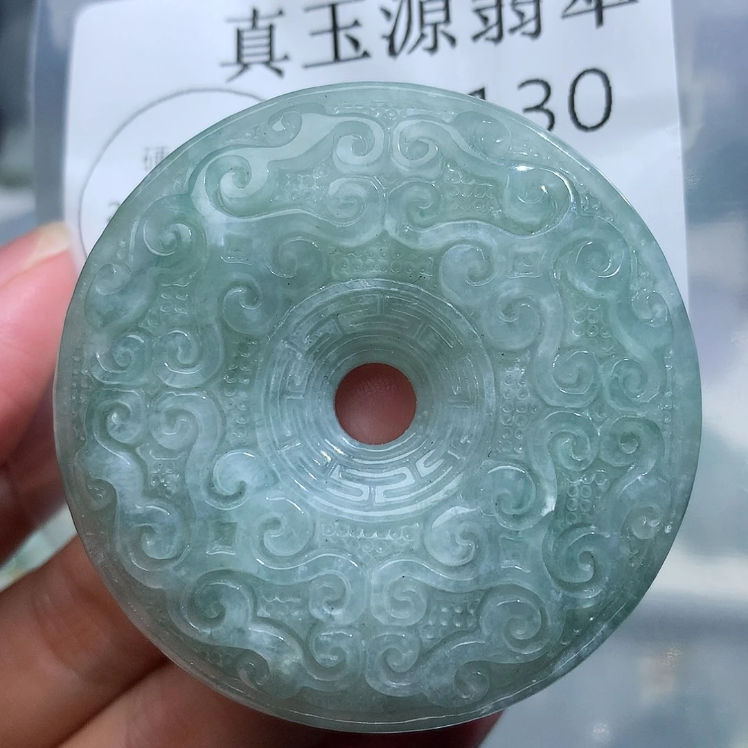 翡翠未镶嵌颈饰130