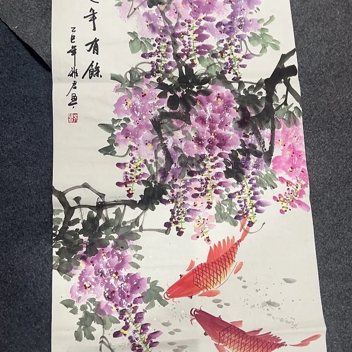 客厅客厅年画年画