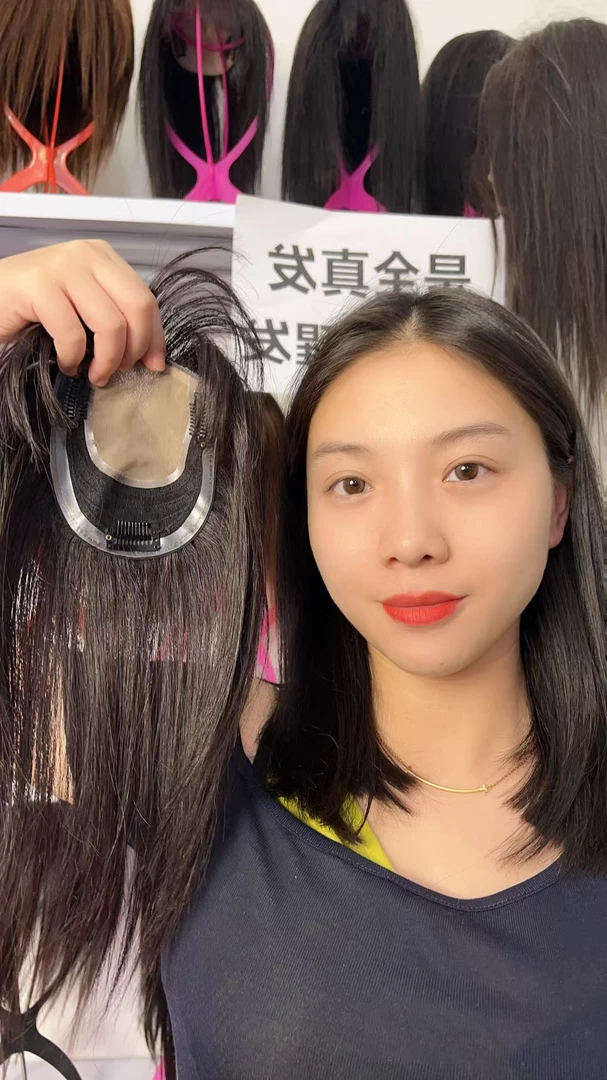 N冰丝网[9×10]轻薄透气全真发蓬松发根遮盖白发假发片
