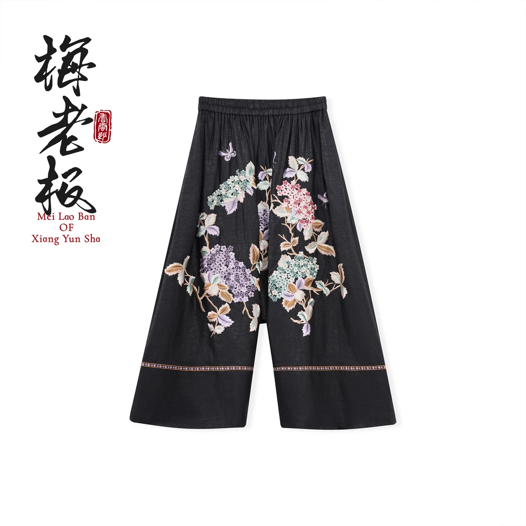 【绣球花】香云纱100桑蚕丝新中式复古重工刺绣绣花垮裤M86K008