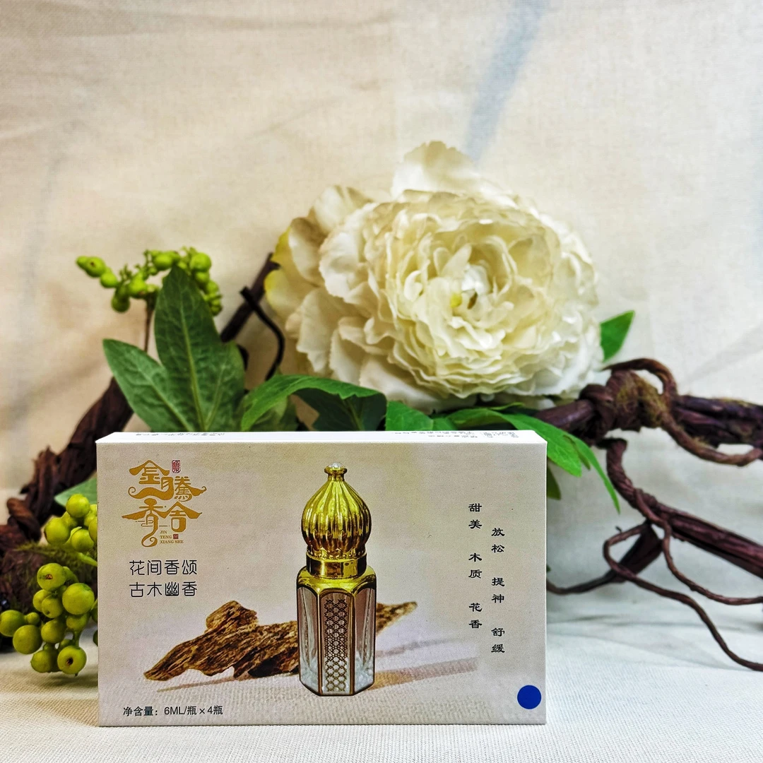 复方精油6ml*9瓶礼盒装