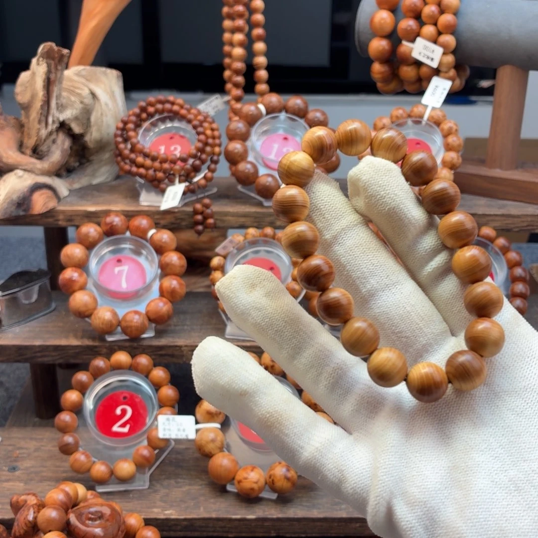 柏木（崖柏）手串/手链太行崖柏