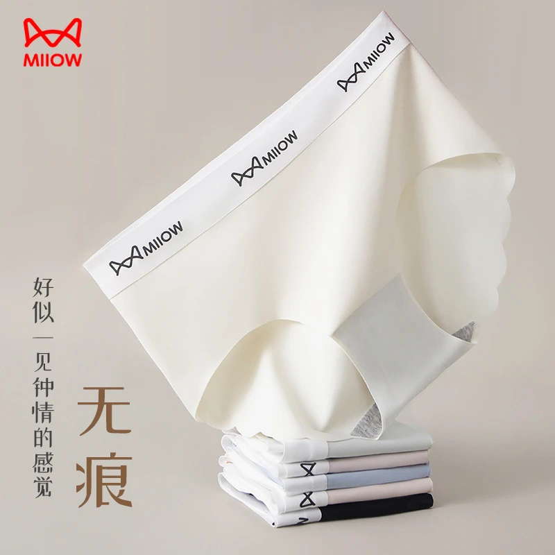 MIIOW/猫人内裤女无痕5A抑菌棉裆薄款夏季女生中腰短裤欧若风D