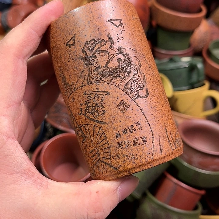 紫砂茶杯全手工紫砂主人杯