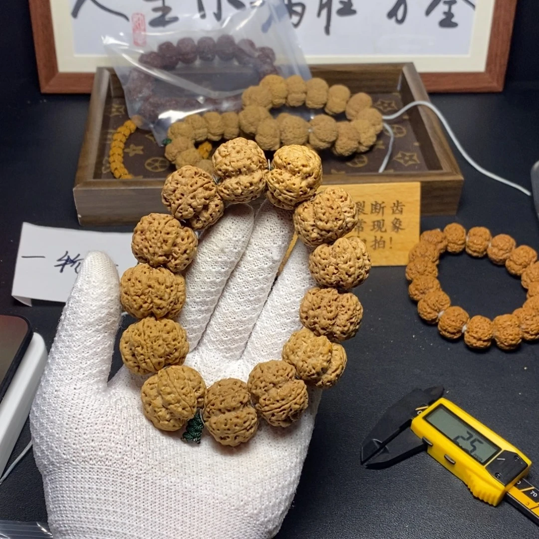 修***家木质金刚菩提1000号