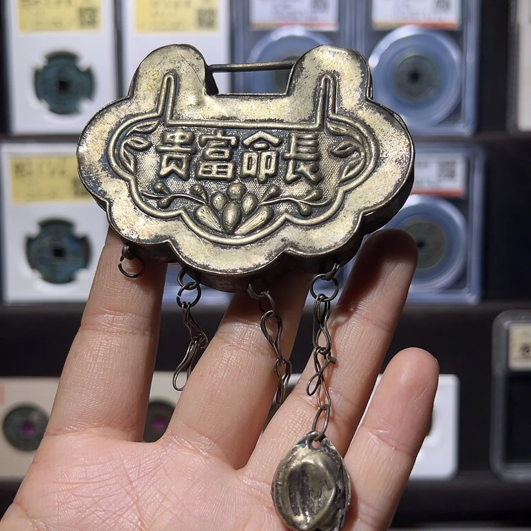 小***宝铜锁花。。。。。。。。。。。。。5#