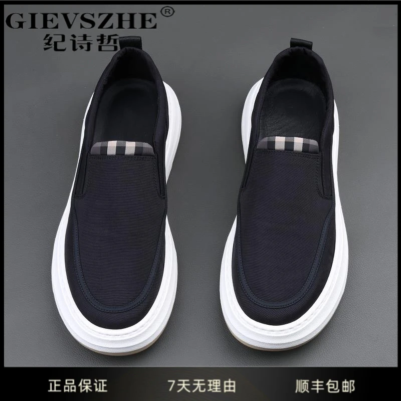 GIEVSZHE纪诗哲男鞋百搭透气帆布鞋一脚蹬软底休闲鞋薄款轻奢男鞋