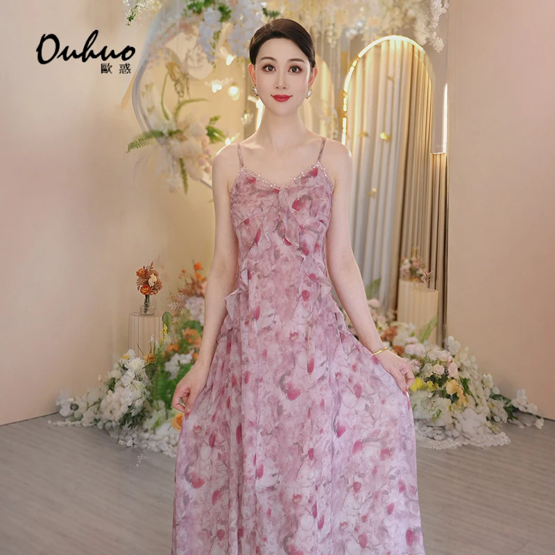 【木木定制】2025年春季新款碎花连气质显瘦夏季衣裙OHVSI03001