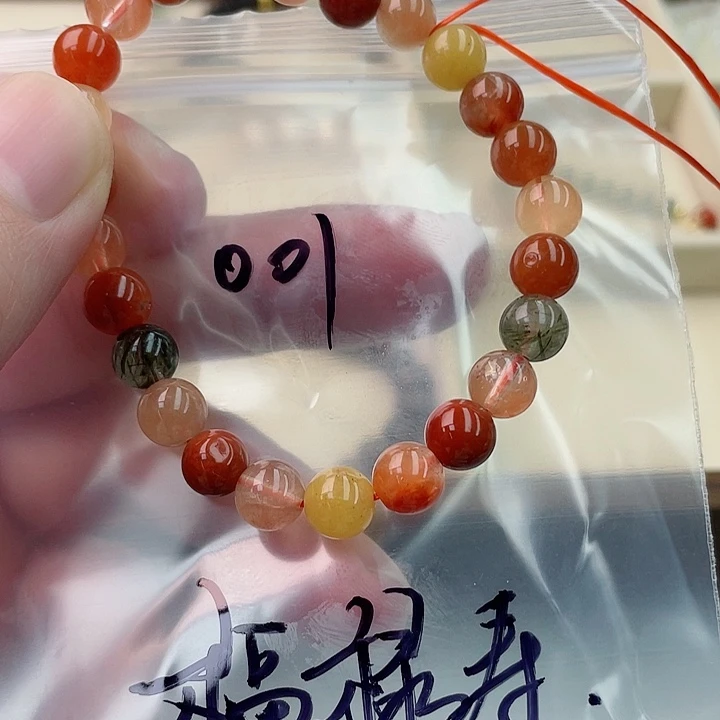 玛瑙/玉髓手镯未镶嵌001