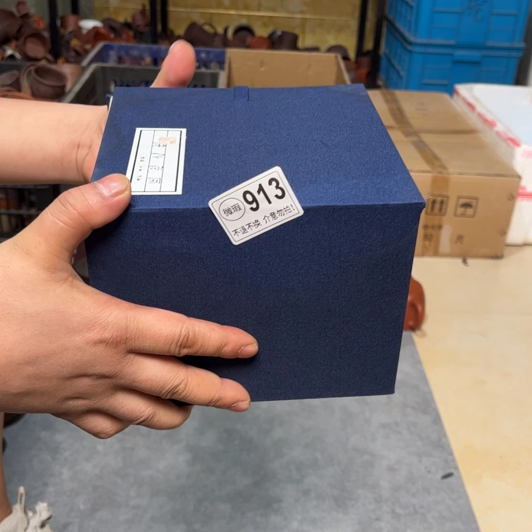 茶杯紫砂紫砂紫砂紫砂紫砂913