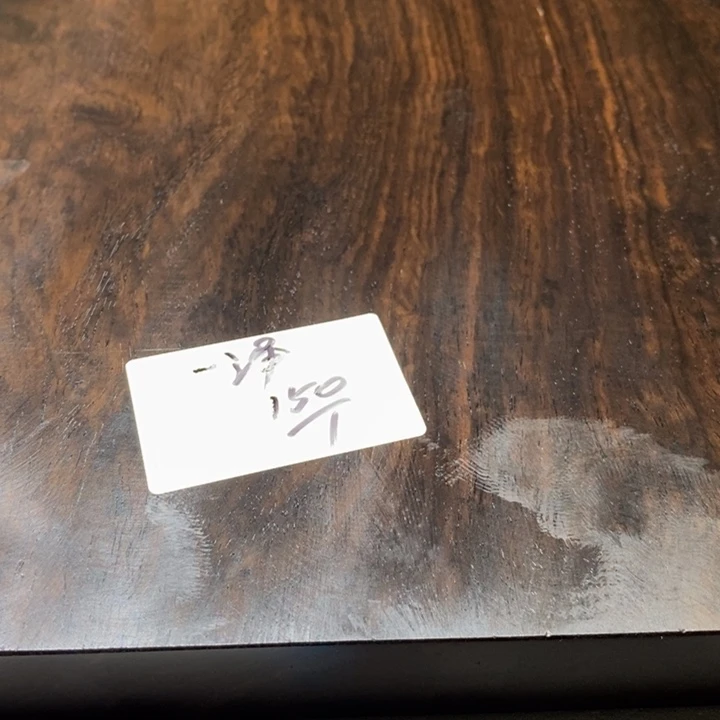 一***泽香榧木黑檀木茶盘